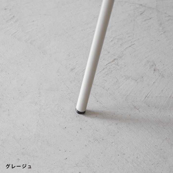 【SOU】チェア(スクエア)