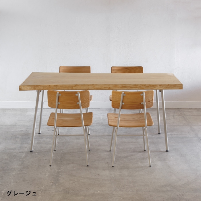 【SOU】チェア(スクエア)