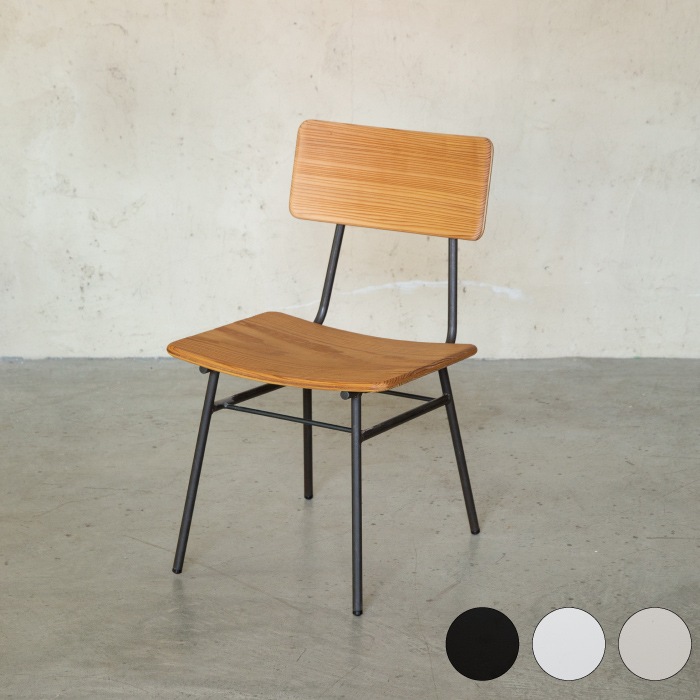 【SOU】チェア(スクエア)