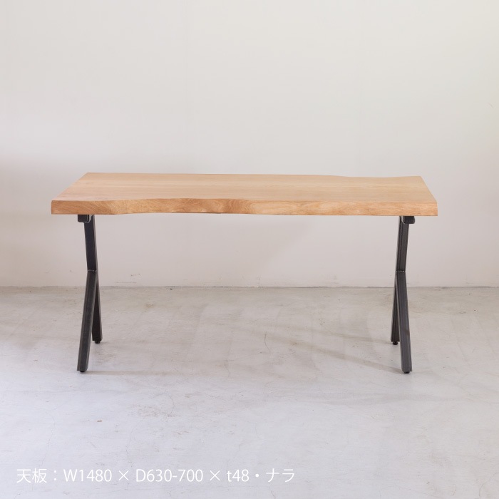 スの字型 デスク脚