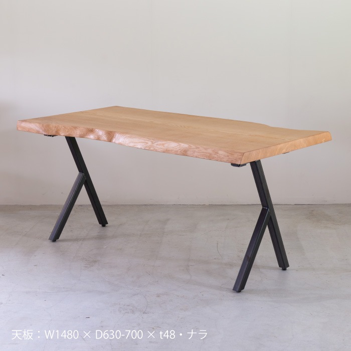 スの字型 デスク脚