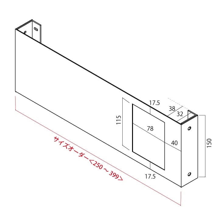 【Haco】インターフォンカバー表札 日本語 <サイズオーダー>