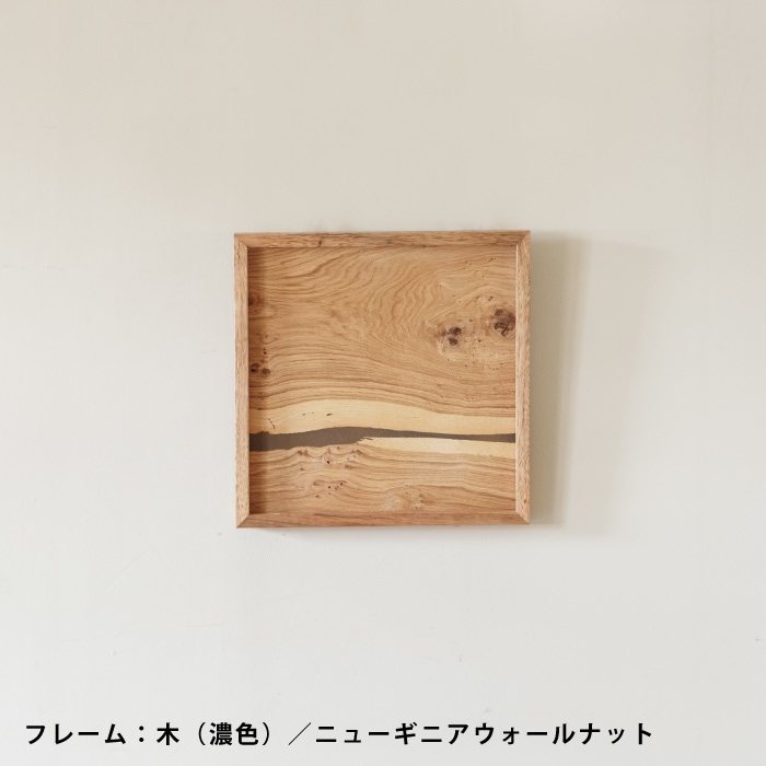 【組 art】 ヨーロピアンオーク LIVE TREE(400×400)