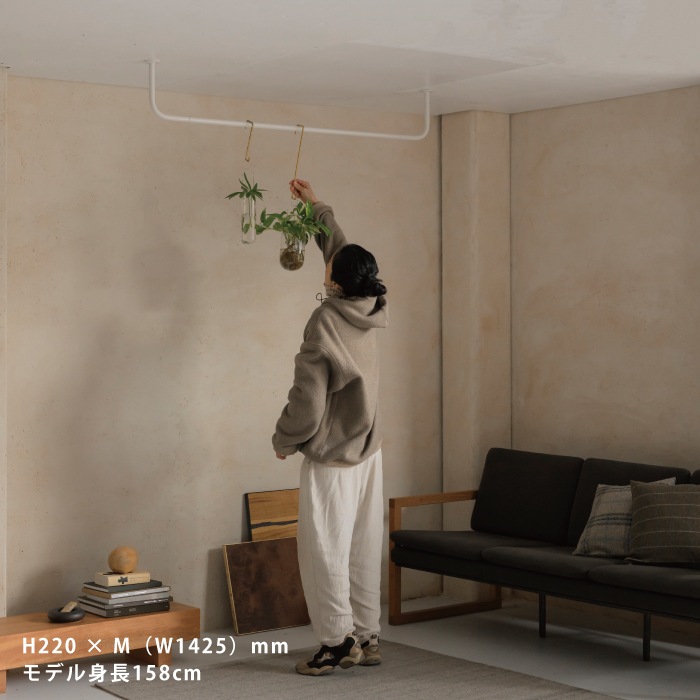 BOU】錆びないコの字型天吊りハンガーバー（白） | 金物,ハンガーバー