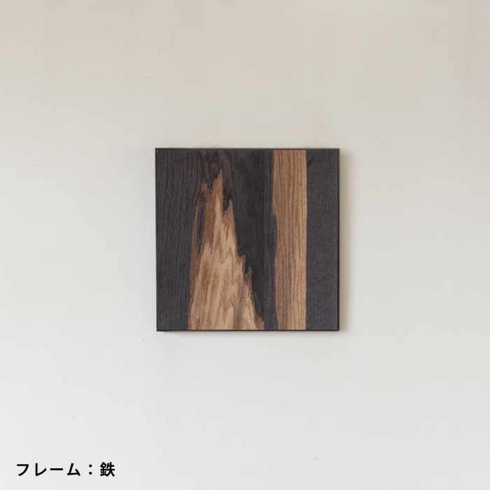 【組 art】 ファムドオーク ムーンリング(384×384)