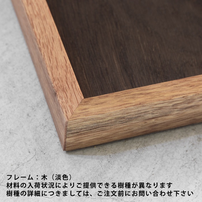 【組 art】 ファムドオーク ムーンリング(384×384)