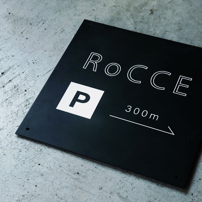 鉄フレーム スタンド看板（大）