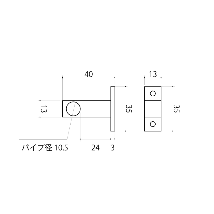 【KAKU】ブラケット（鉄）