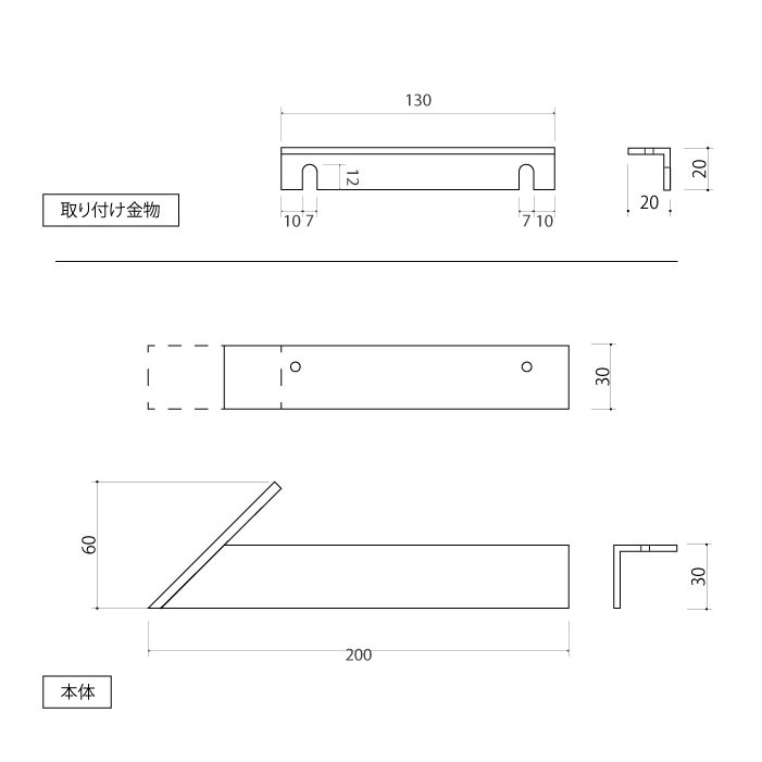 真鍮 矢印ルームサイン（左向き） | 看板,ルームサイン | オリジナル