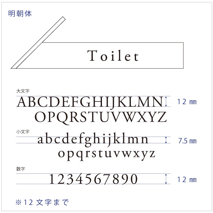 真鍮 矢印ルームサイン(左向き)