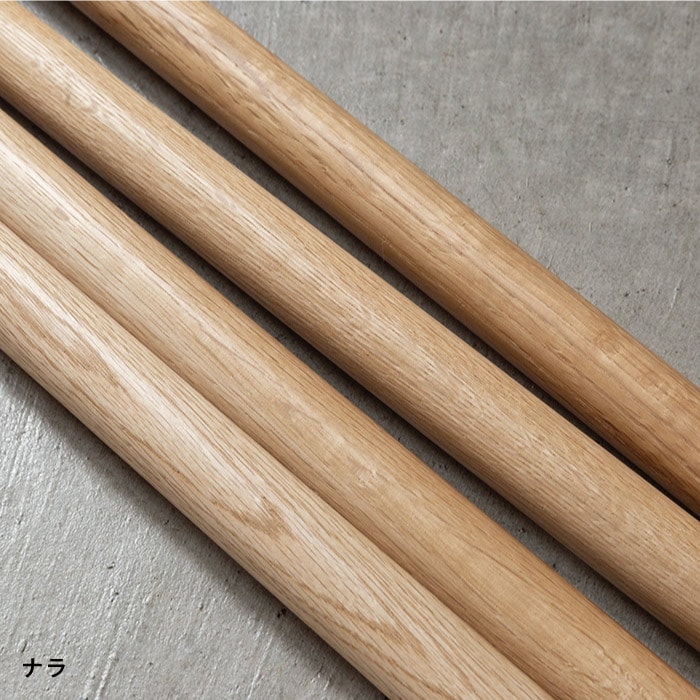 木製 I型手すり