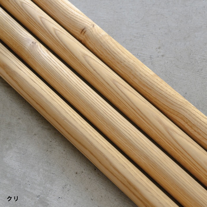 木製 I型手すり