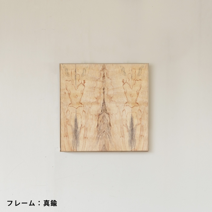 【組 art】 トリュフビーチ（384×384）