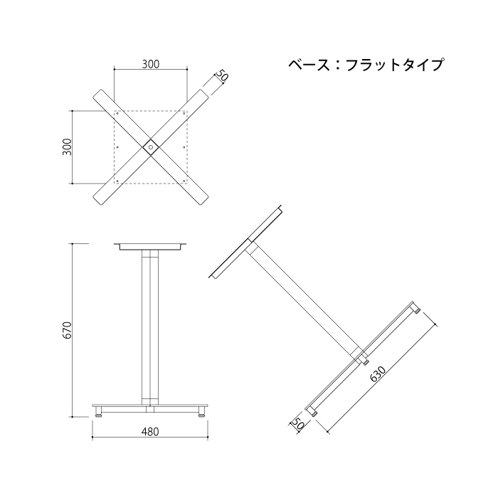 足のテーブル センターテーブル脚 φ1200用 シルバー | PS-TB009-06-G141 | テーブル