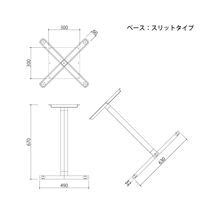 太郎ページ板状脚 Amazon.co.jp: テーブル脚 家具の脚 F字型