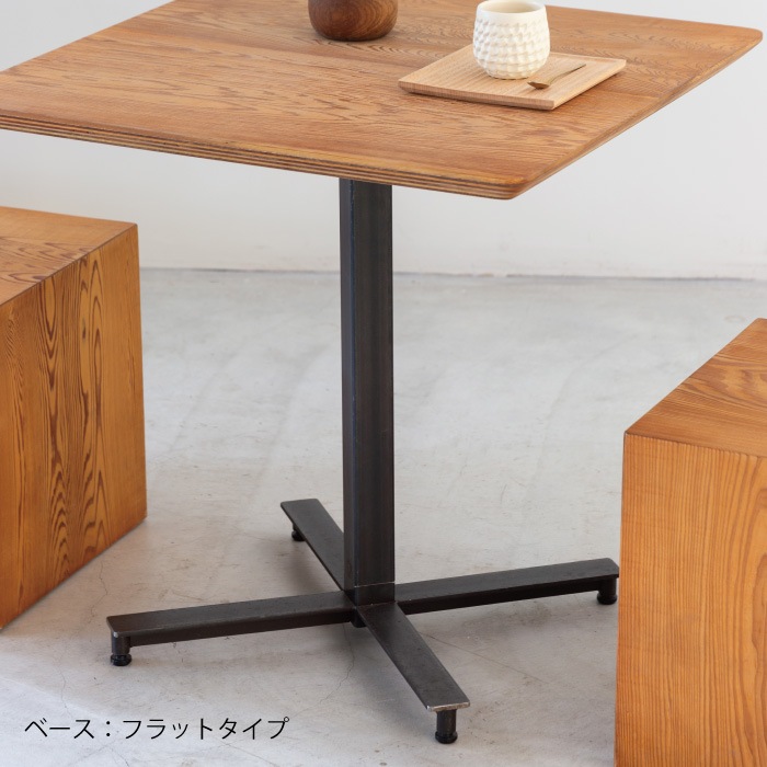 カフェテーブル用 1本脚 | 金物,テーブル脚・棚脚 | オリジナル家具