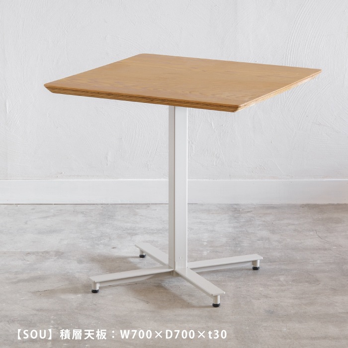 カフェテーブル用 1本脚 | 金物,テーブル脚・棚脚 | オリジナル