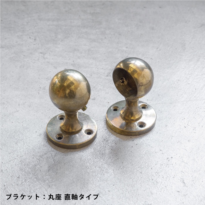 木製 I型手すり<サイズオーダー>