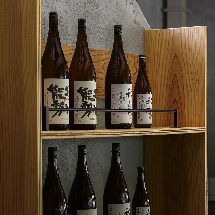 【KAKU LONG】ボトルストッパー（黒）