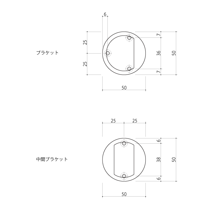 真鍮 丸ブラケット木製ドアハンドル