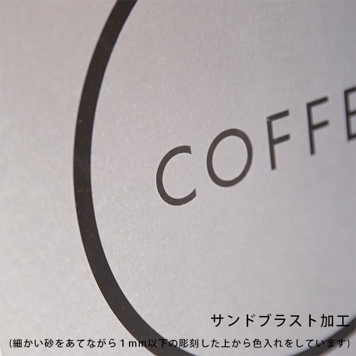 A型看板(シルバー)