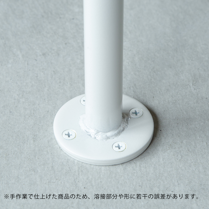 【BOU】錆びないL字型天吊りハンガーバー（白）＜サイズオーダー＞