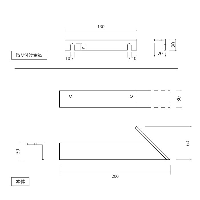 真鍮 矢印ルームサイン（右向き）