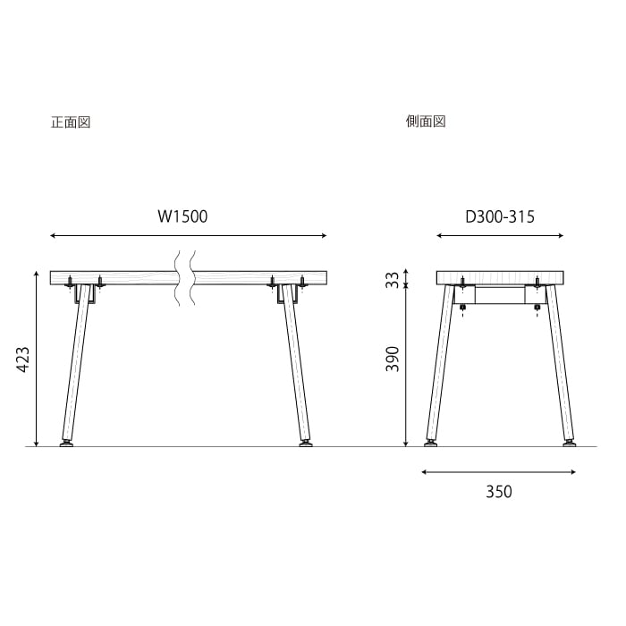 無垢天板ベンチ モンキーポッド W1500