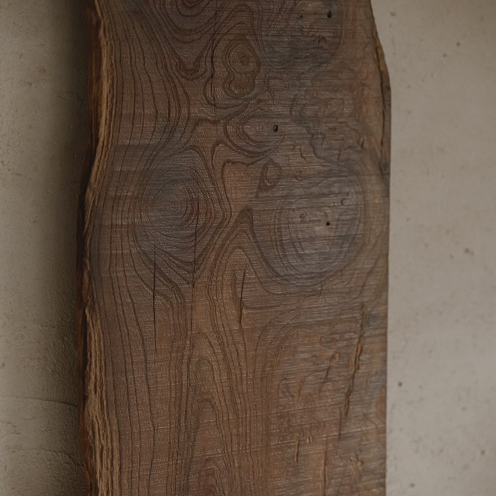 【杢 art】欅（けやき）