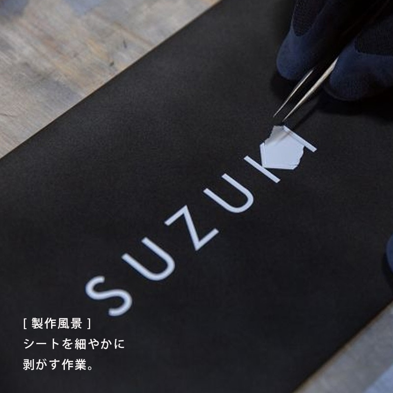 【Haco】インターフォンカバー表札 二世帯＜サイズオーダー＞