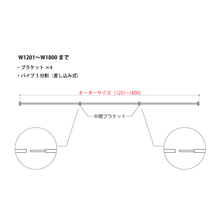 【KAKU LONG】ボトルストッパー(真鍮)<サイズオーダー>