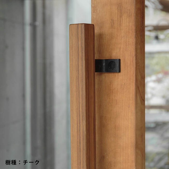 リード製作工具 木製ハンドル 木製ドアハンドル スクエア片座 | 金物,ドアハンドル