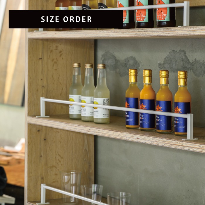 KAKU LONG】ボトルストッパー（白）＜サイズオーダー＞ | サイズ