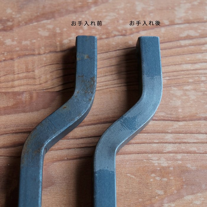 スリムドアハンドル（鉄）