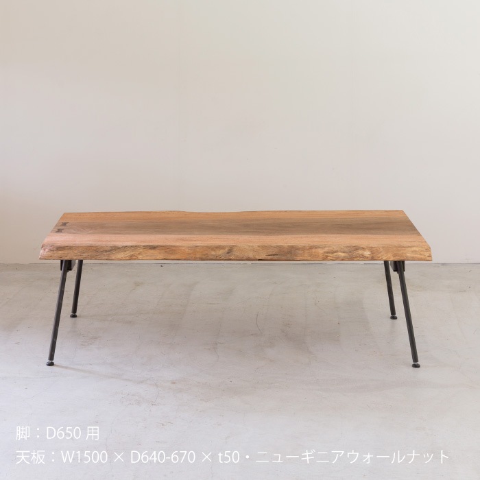 SALE【現品販売】アイアン ローテーブル ベンチ 鉄脚 木 テーブル t43 SALE【現品販売】アイアン ローテーブル ベンチ 鉄脚 木