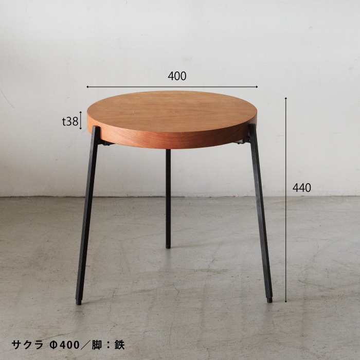 コーヒーテーブル　東谷　WE-323BR コーヒーテーブル 東谷 WE-323BR センターテーブル・ローテーブル