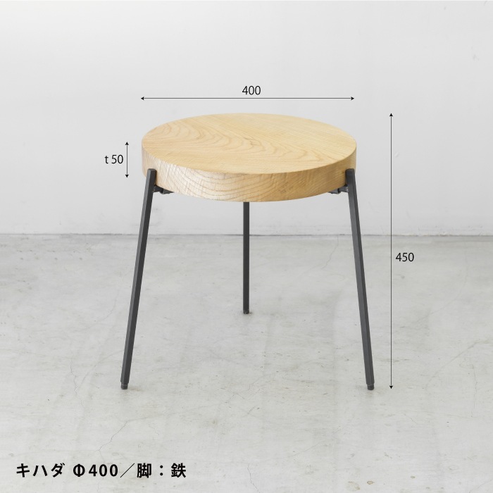格子のコーヒーテーブル　(Creemaで購入) 格子のコーヒーテーブル ローテーブル・リビングテーブル