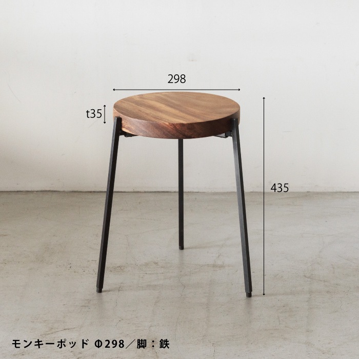 【4月2日までの出品】wtw jack シリーズ コーヒーテーブル USED 風のうた サイドテーブル | 飛騨産業株式会社【公式】 | 飛騨の