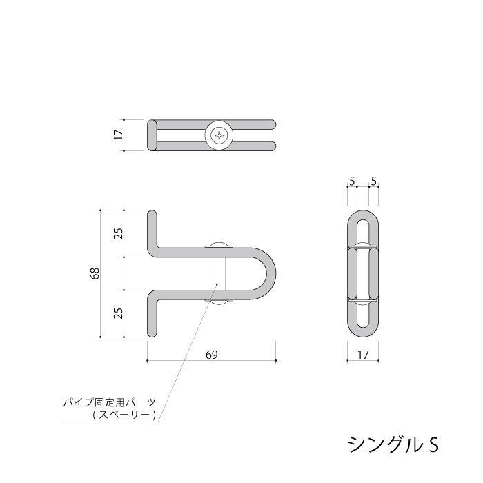 サーカス カーテンレールパイプセット（真鍮）