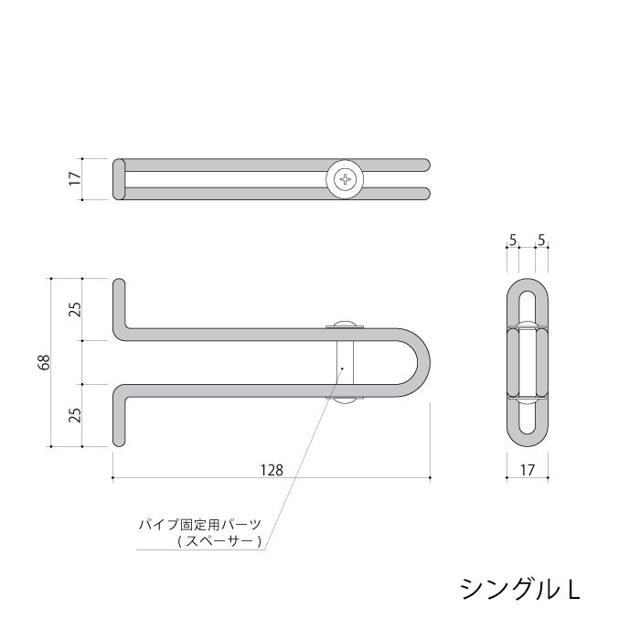サーカス カーテンレールパイプセット（真鍮）