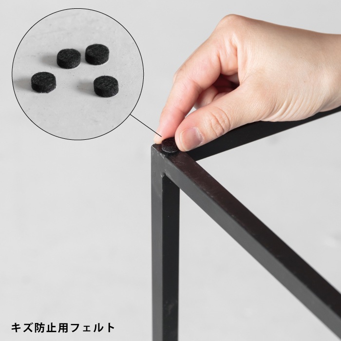 鉄製 シェルフ脚＜サイズオーダー＞ | サイズオーダー,テーブル脚・棚