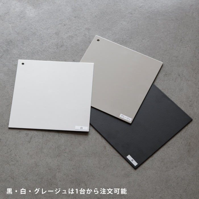 鉄製 シェルフ脚＜サイズオーダー＞｜家具脚｜【上手工作所】