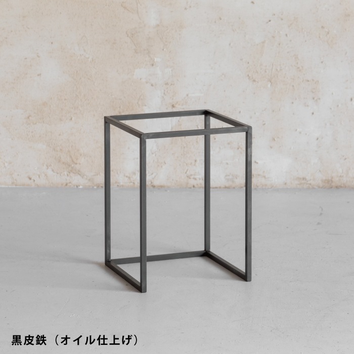 鉄製 シェルフ脚＜サイズオーダー＞｜家具脚｜【上手工作所】