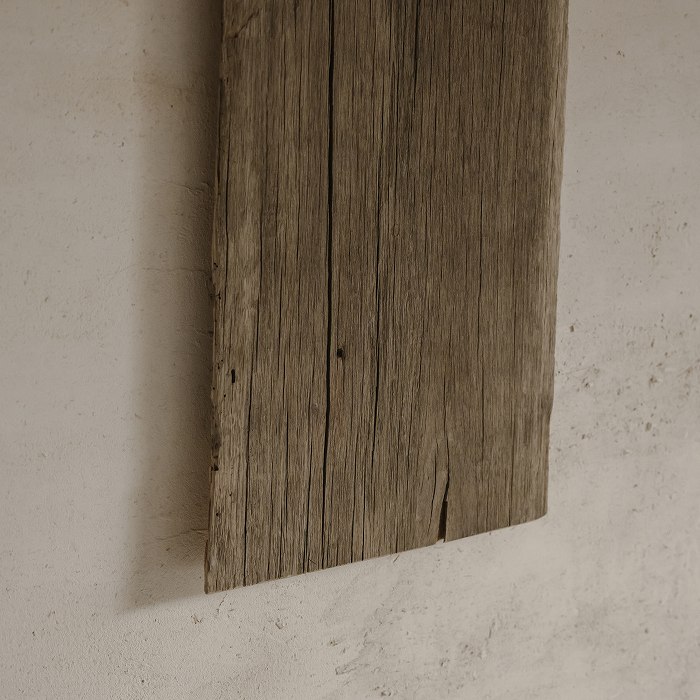 【杢 art】ニヤトーしゃれ木