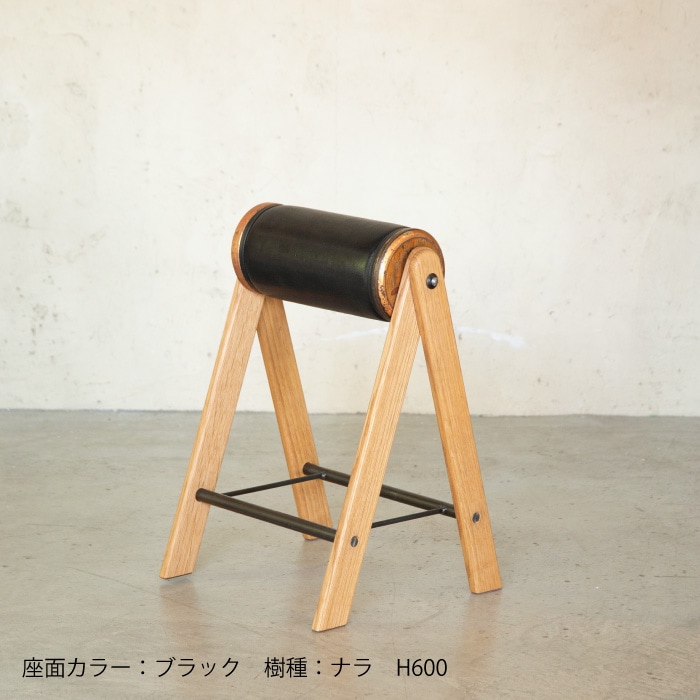 【BAUM】ハイスツール