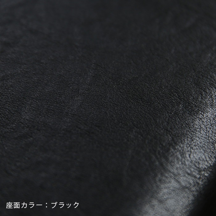 【BAUM】ハイスツール