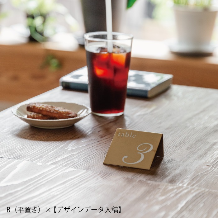 【予約注文専用】卓上QRコードスタンド（真鍮）