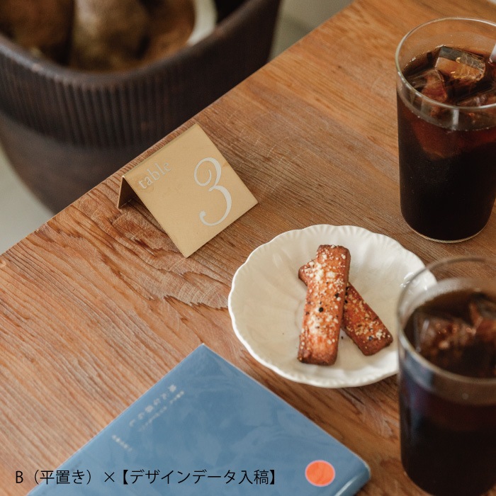 【予約注文専用】卓上QRコードスタンド（真鍮）