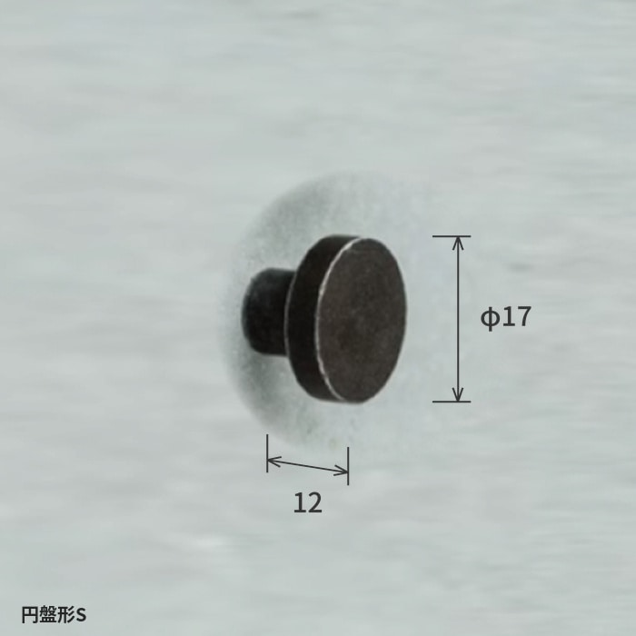 kakariフック（鉄）