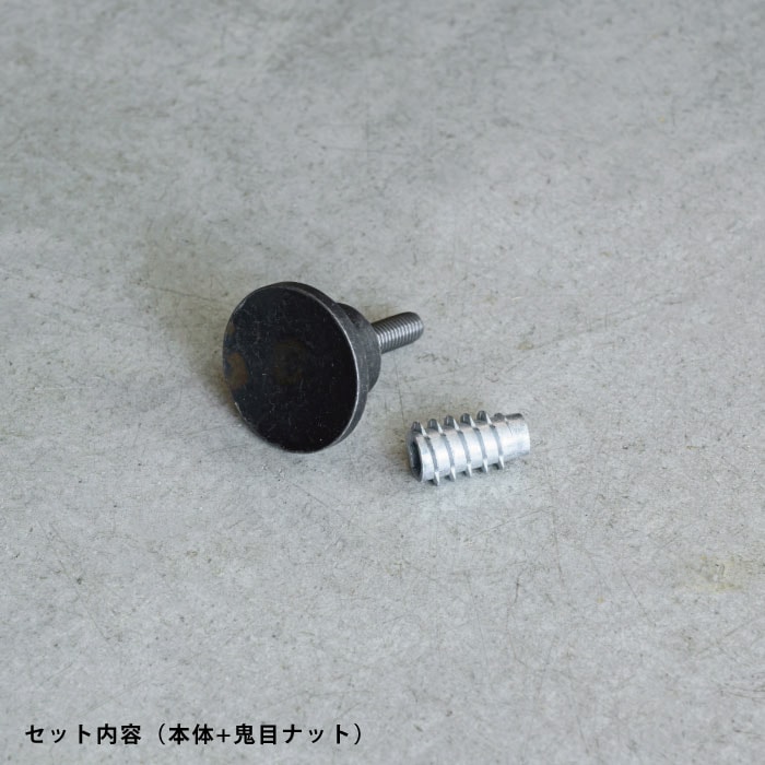 kakariフック（鉄）
